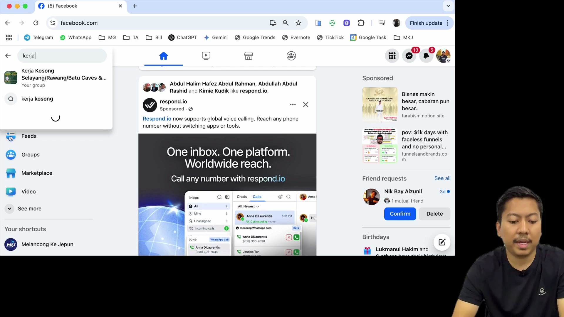 Paparan rakaman pada 00:01:12