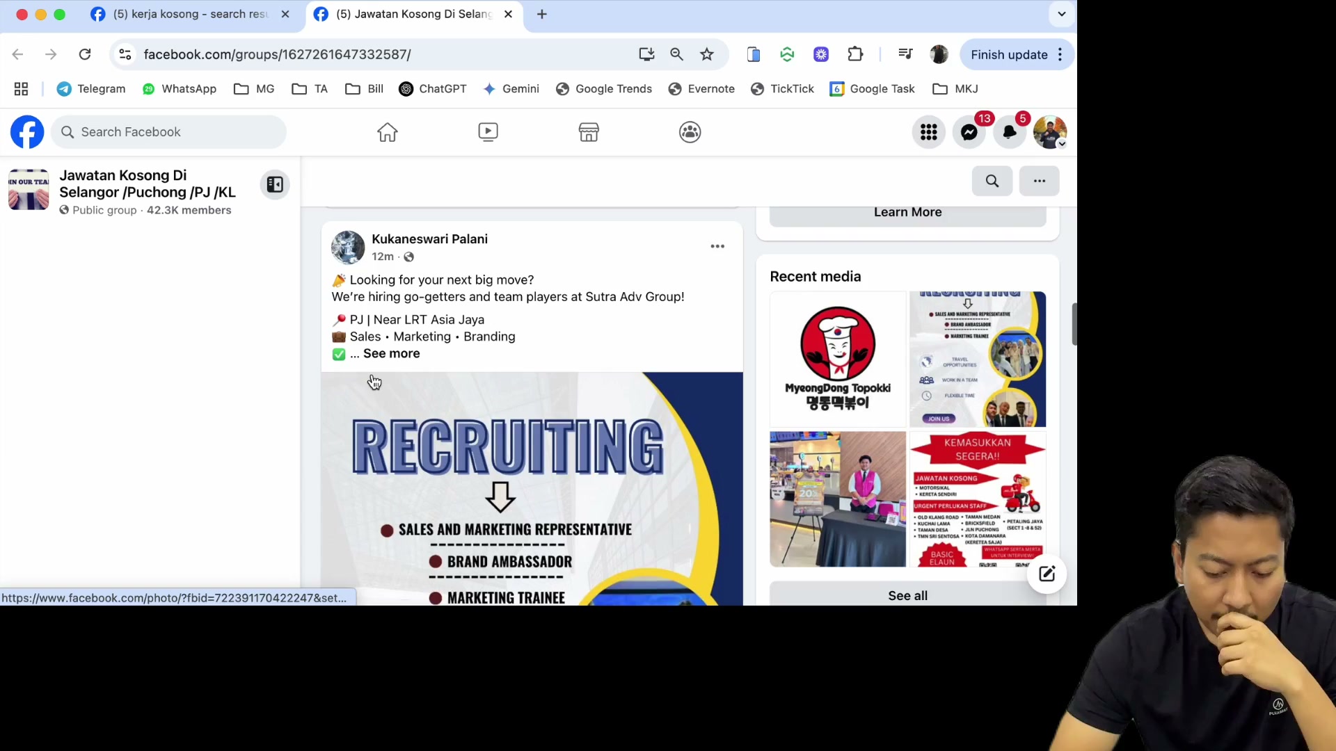Paparan rakaman pada 00:01:51