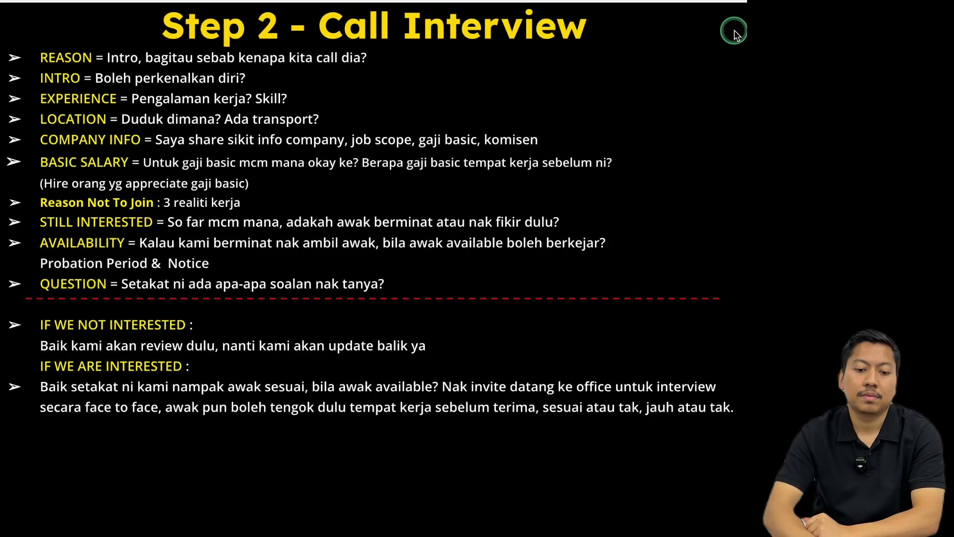 Paparan rakaman pada 00:05:12