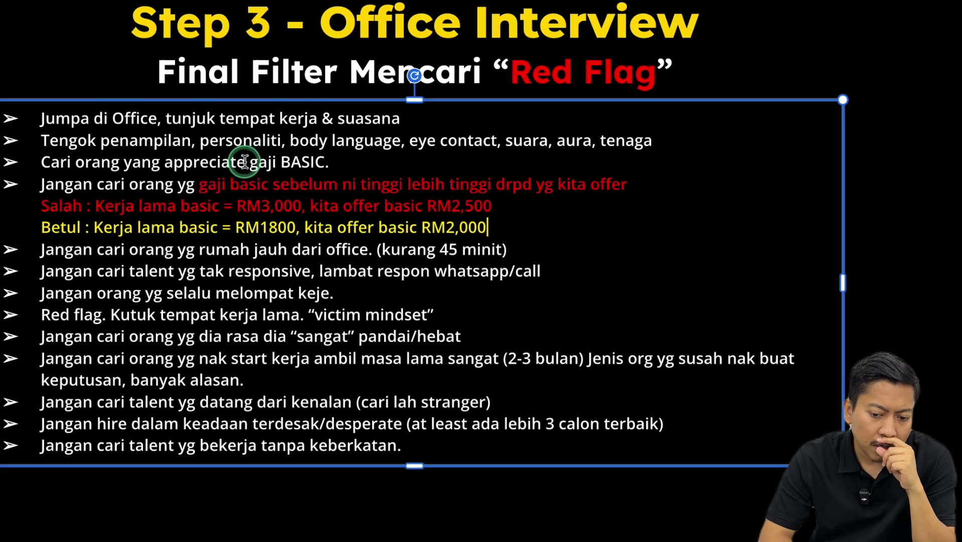Paparan rakaman pada 00:03:27