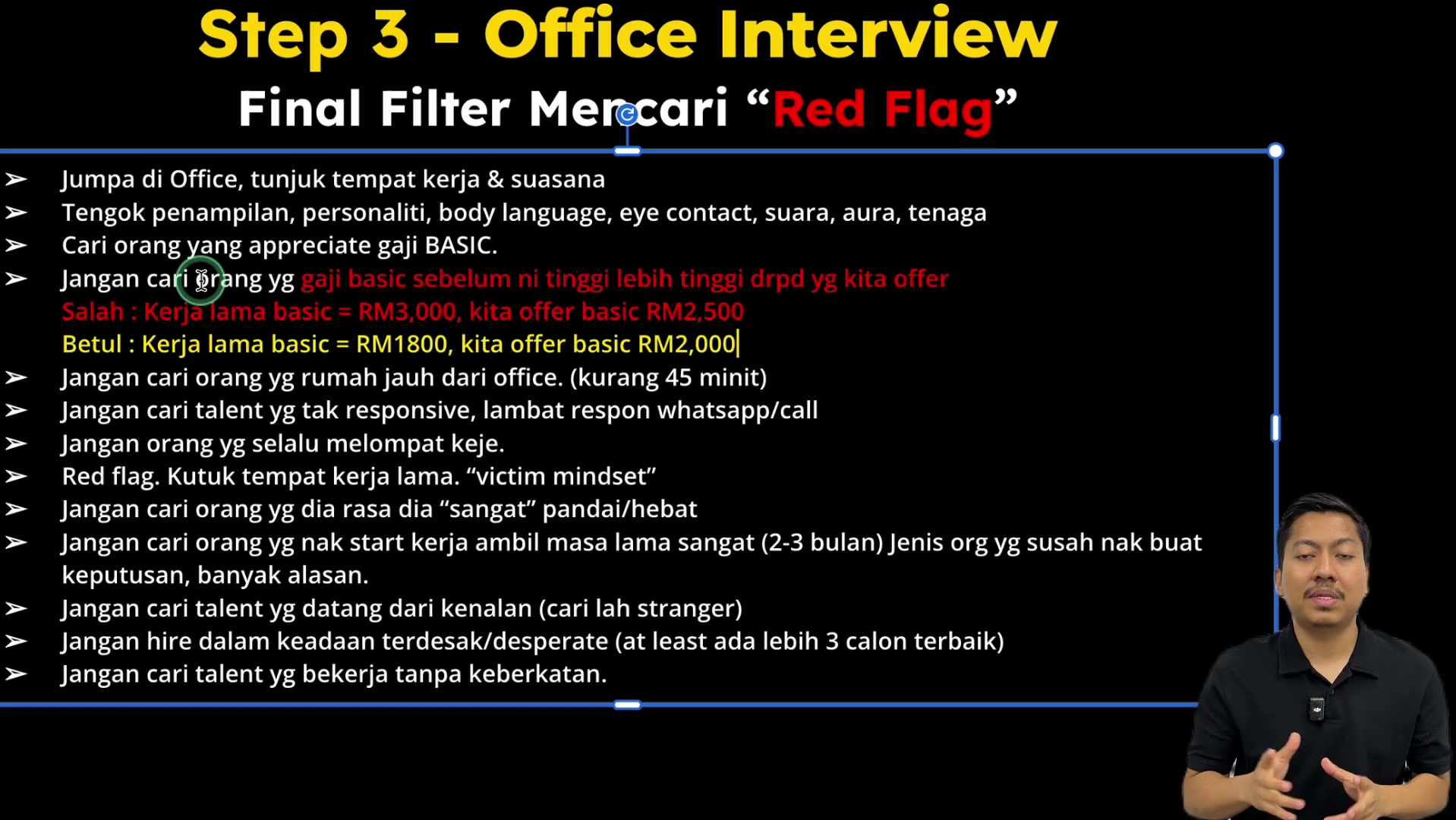 Paparan rakaman pada 00:03:57