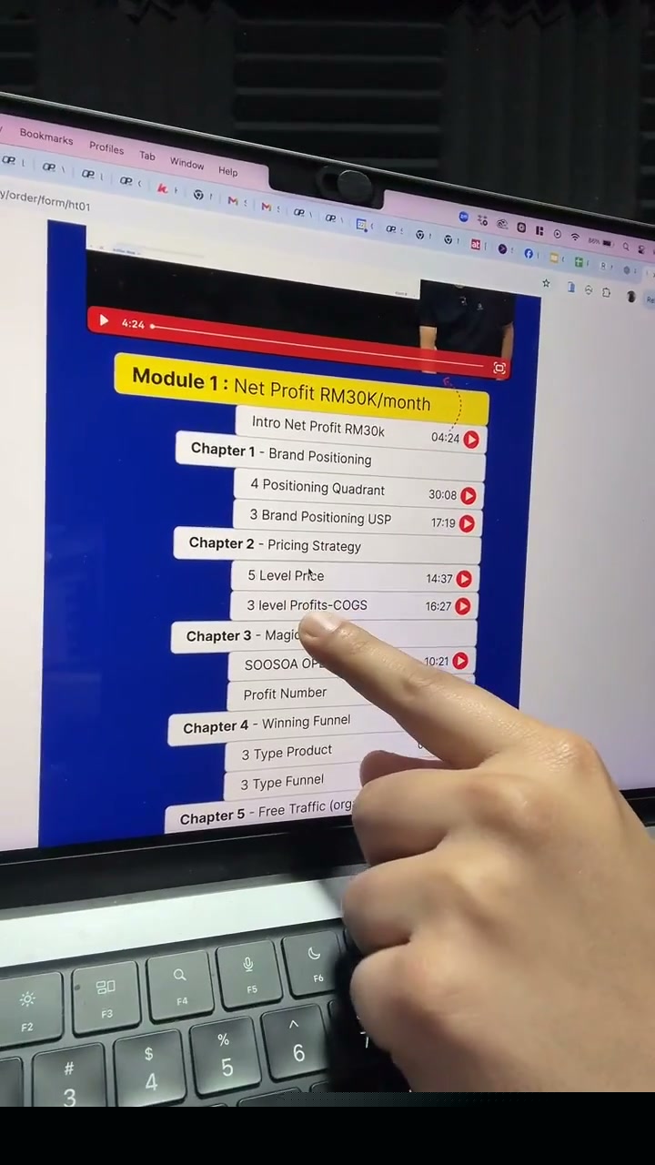 Paparan rakaman pada 00:49:22