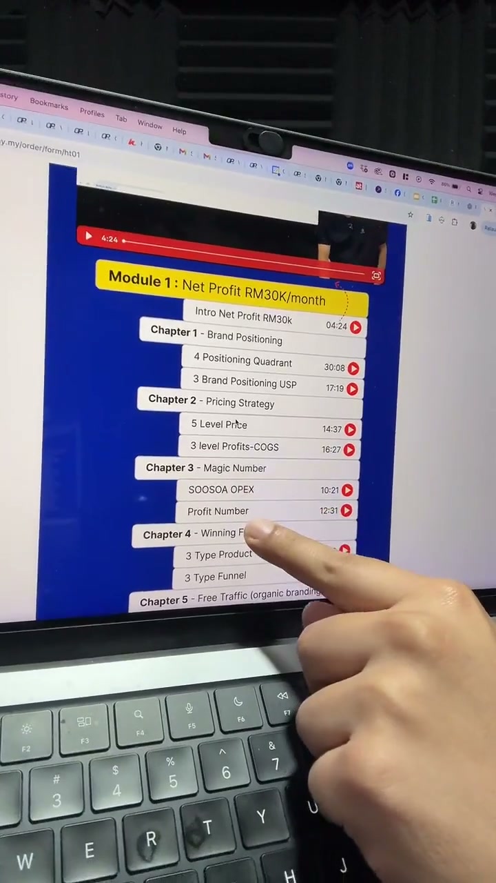 Paparan rakaman pada 00:49:25