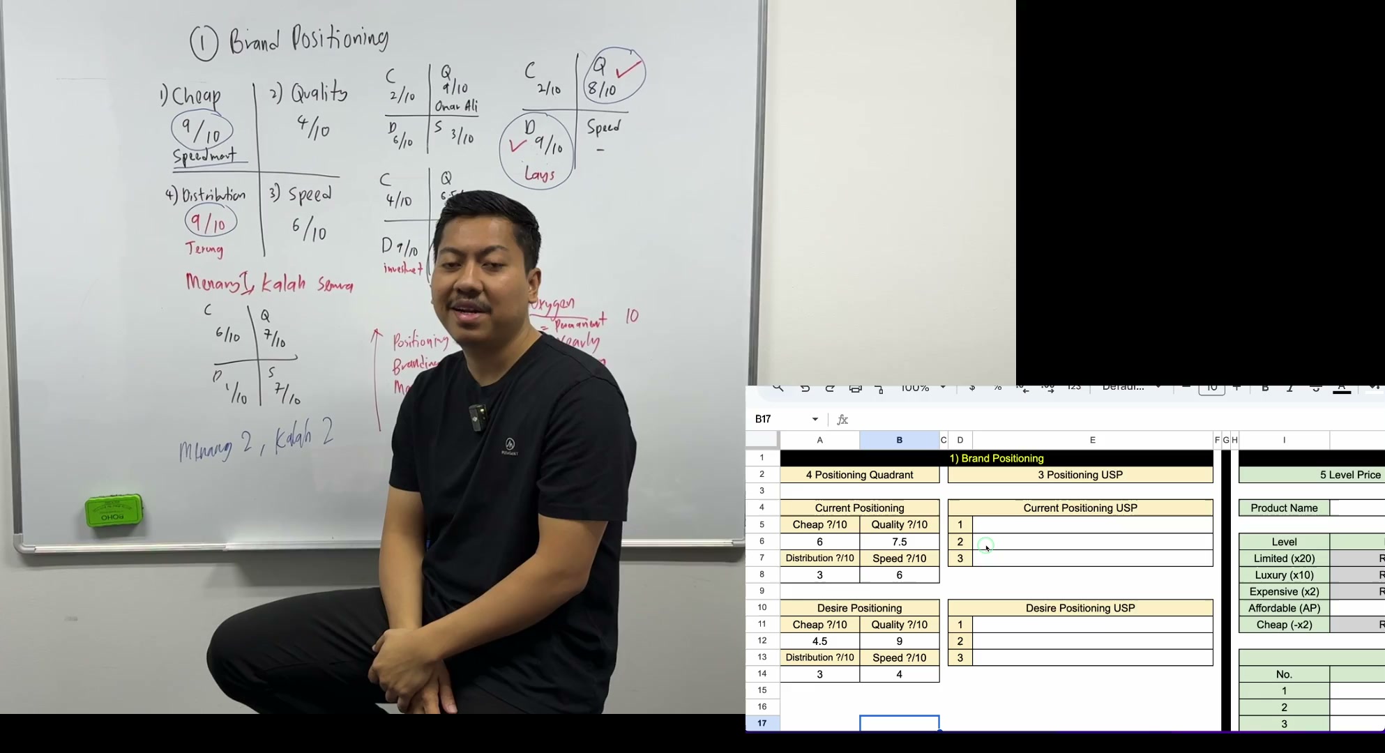 Paparan rakaman pada 00:30:06