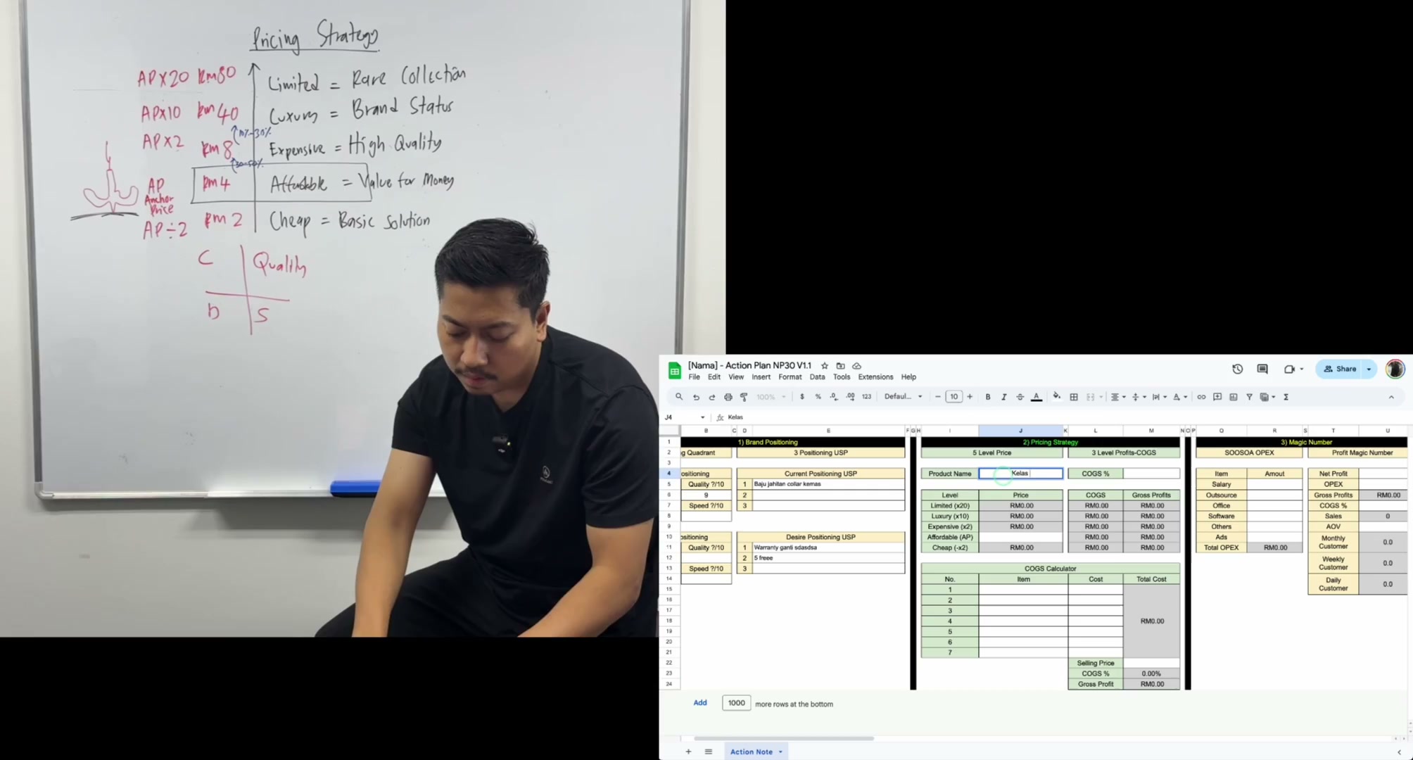 Paparan rakaman pada 00:11:18