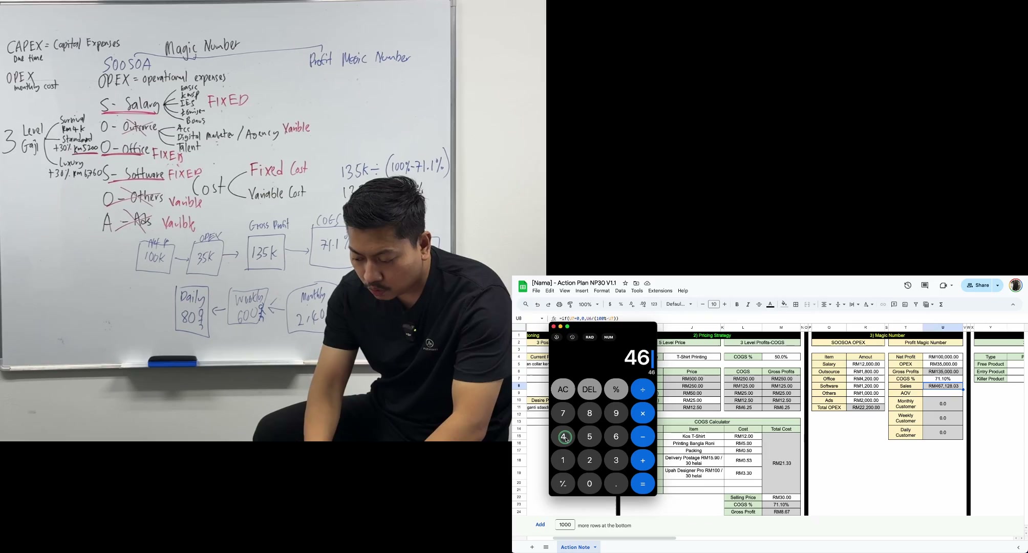 Paparan rakaman pada 00:09:30