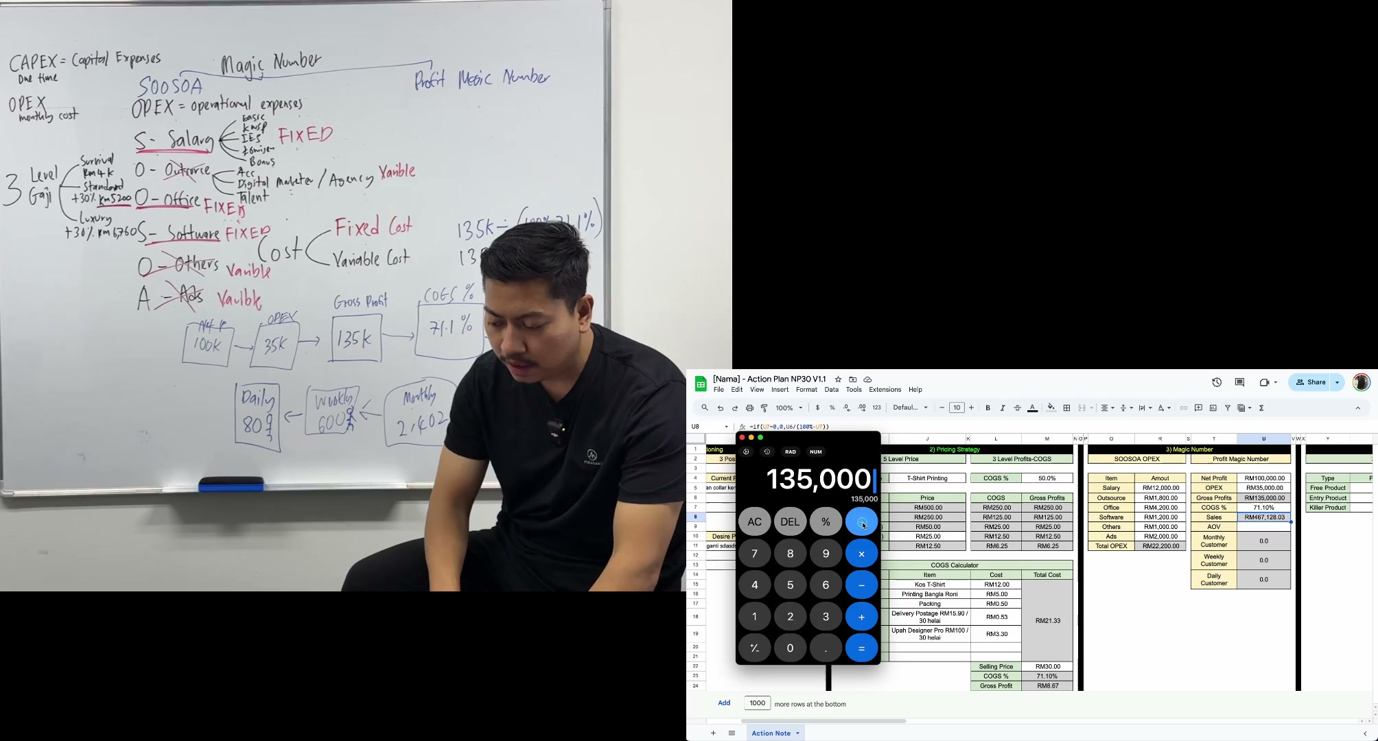 Paparan rakaman pada 00:09:39