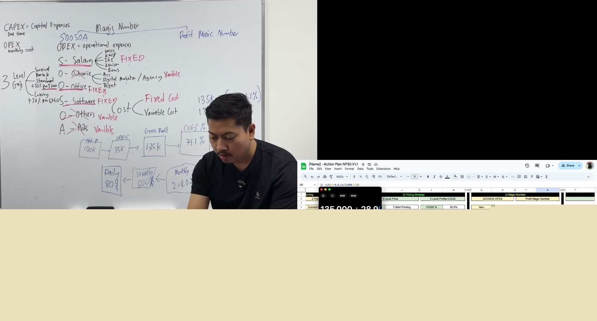Paparan rakaman pada 00:09:45