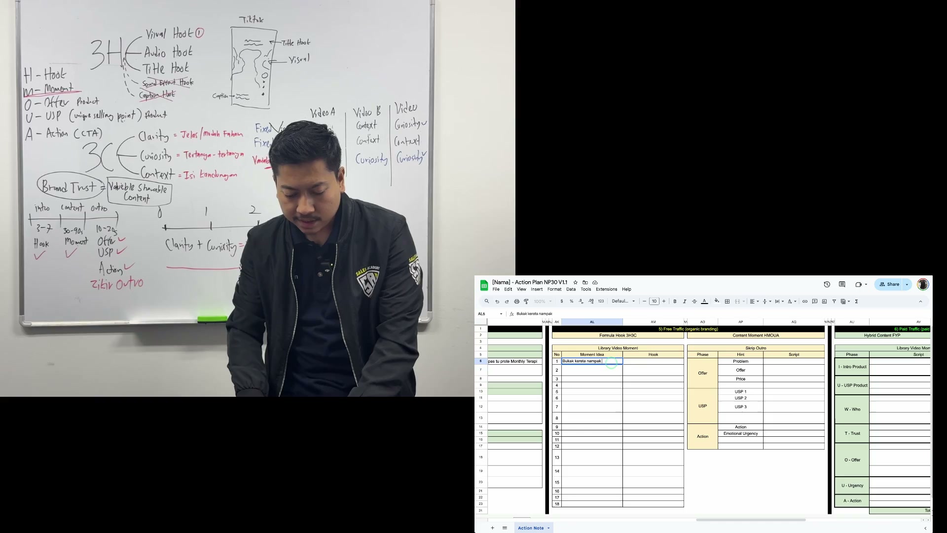 Paparan rakaman pada 00:17:42