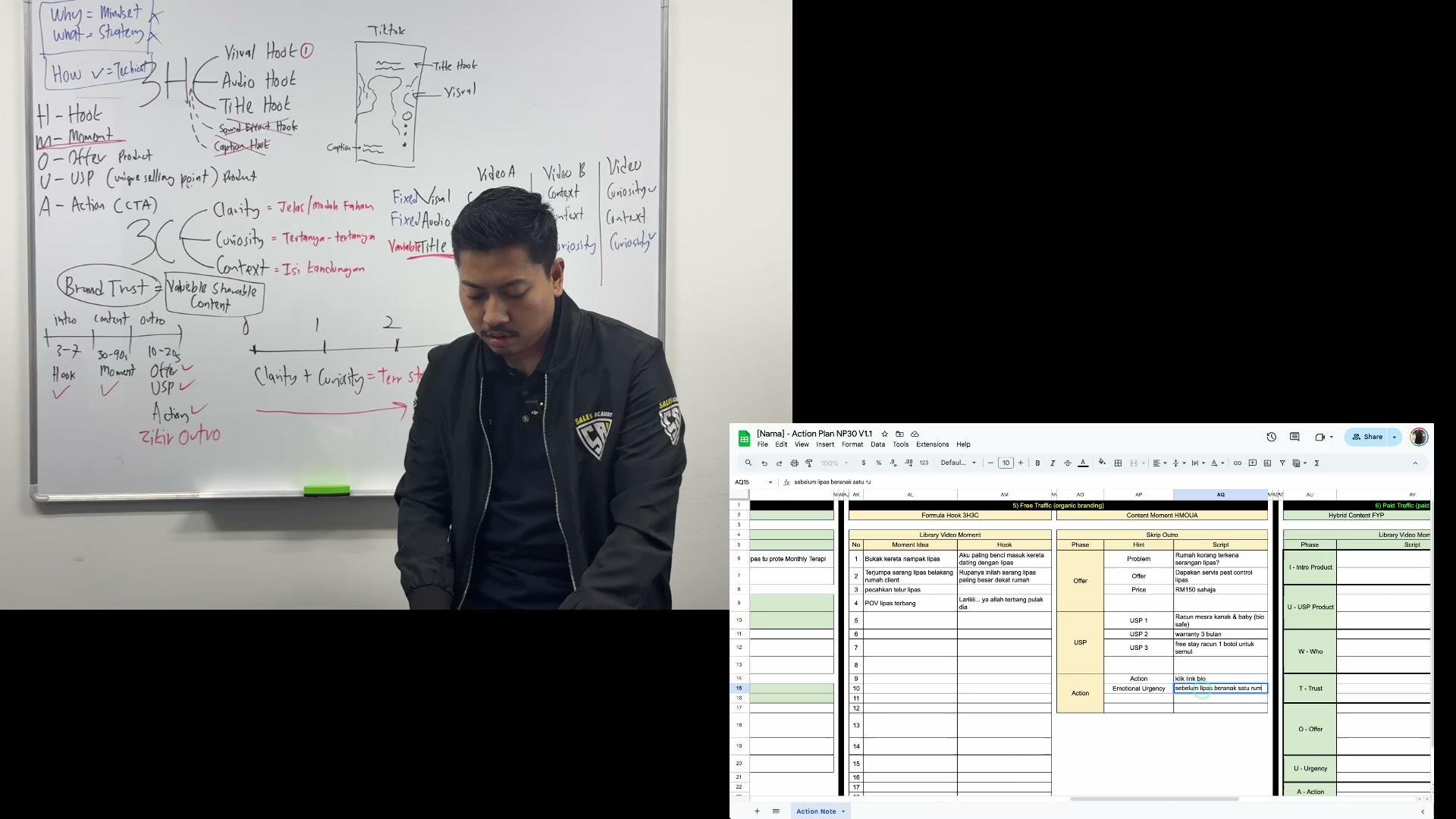 Paparan rakaman pada 00:22:33
