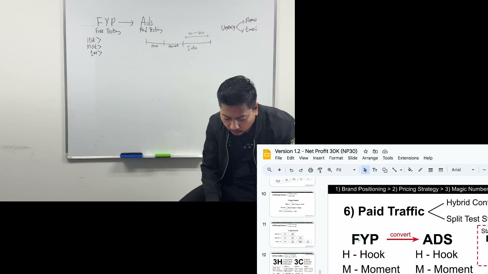 Paparan rakaman pada 00:06:45