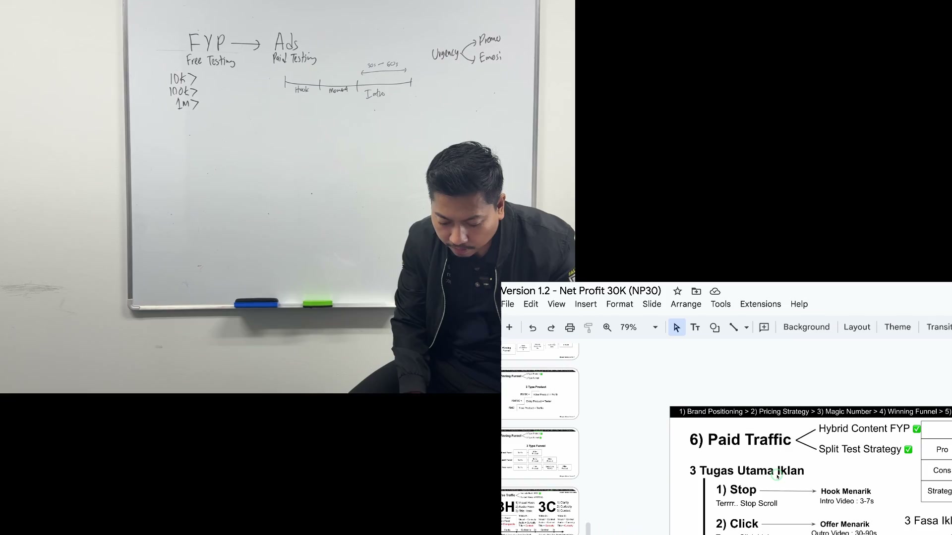 Paparan rakaman pada 00:06:48