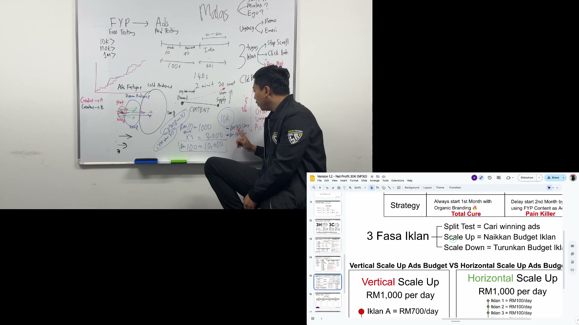 Paparan rakaman pada 00:22:42
