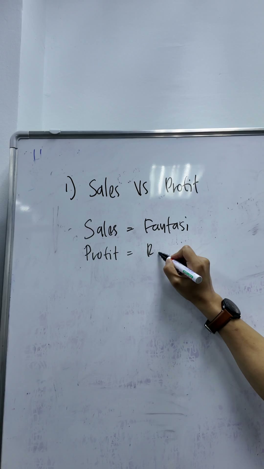 Paparan rakaman pada 00:00:33