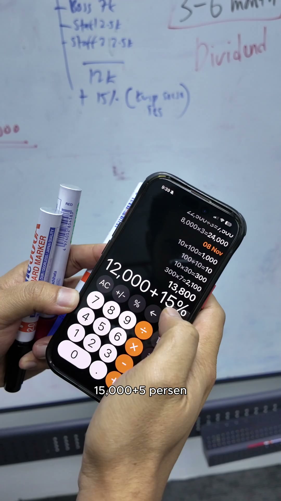 Paparan rakaman pada 00:05:54