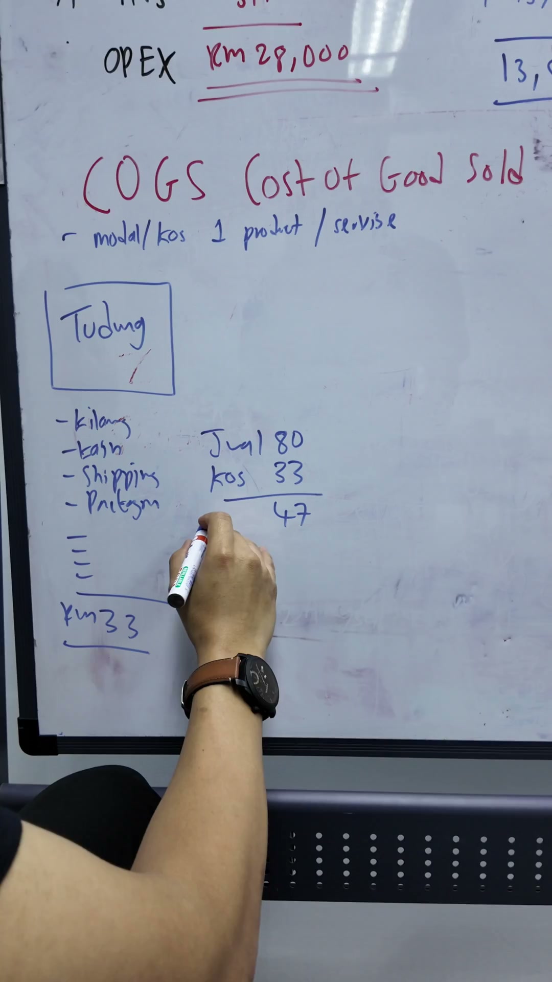 Paparan rakaman pada 00:01:45