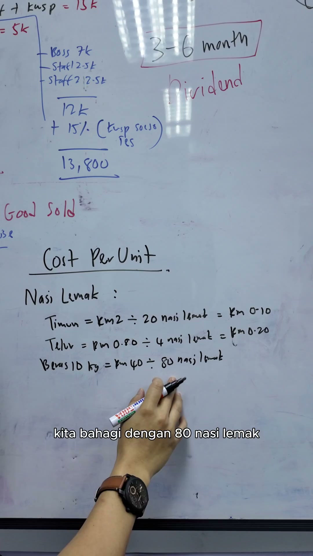 Paparan rakaman pada 00:05:12