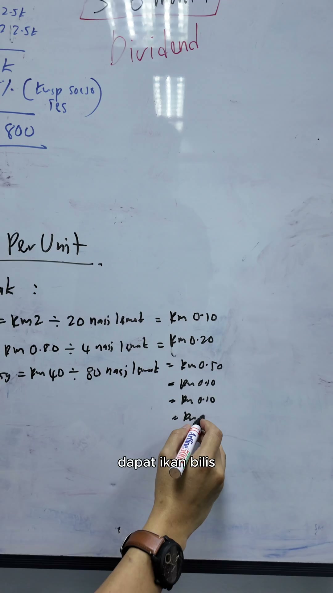 Paparan rakaman pada 00:05:33