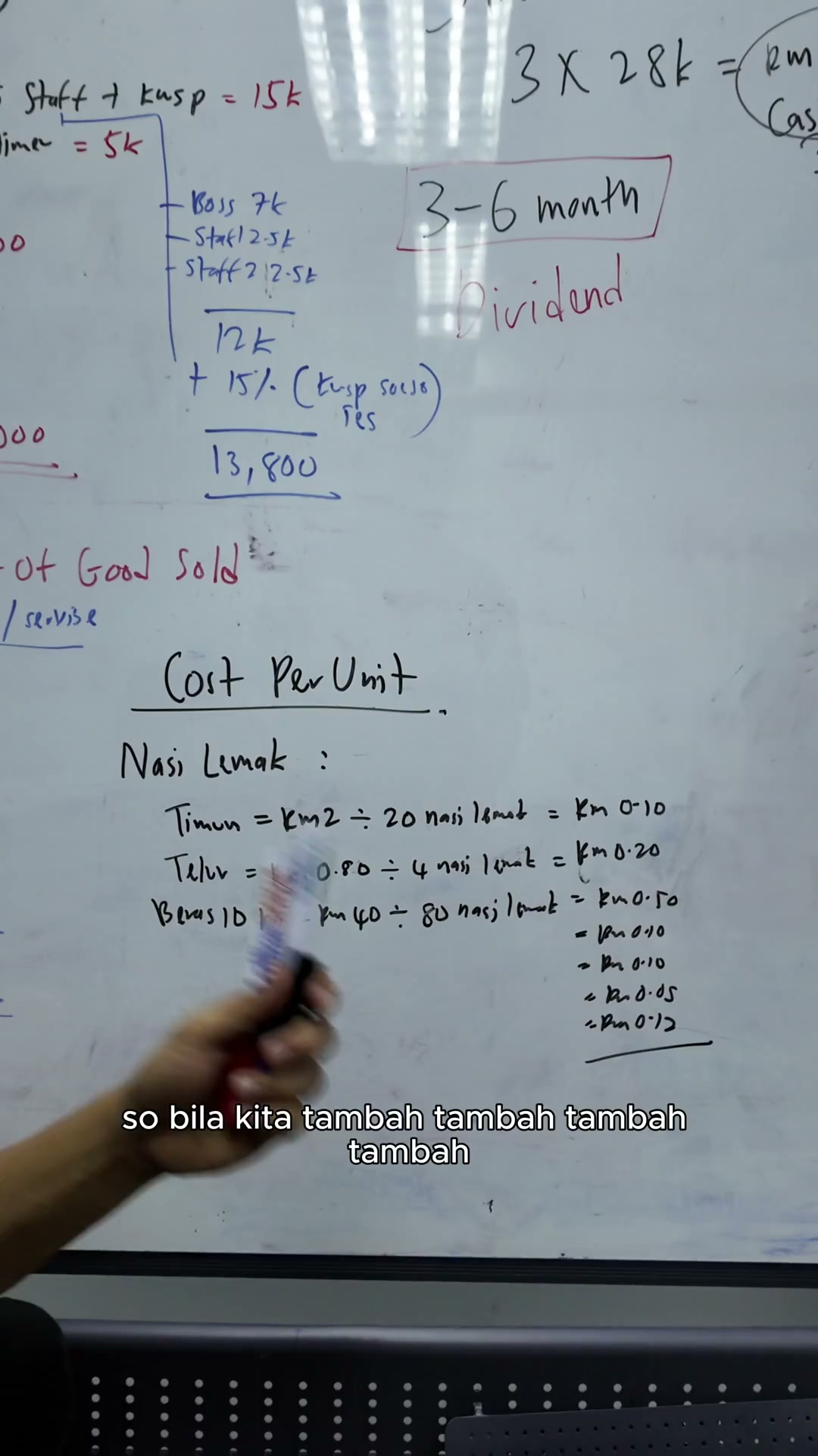 Paparan rakaman pada 00:05:48