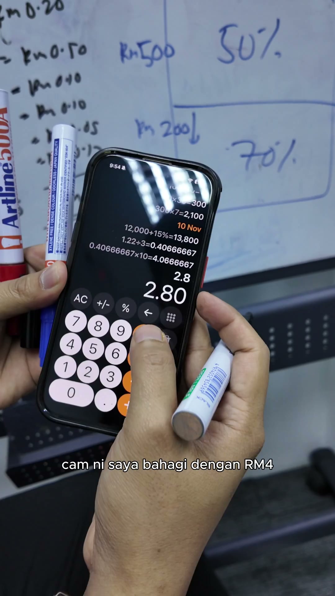 Paparan rakaman pada 00:12:09