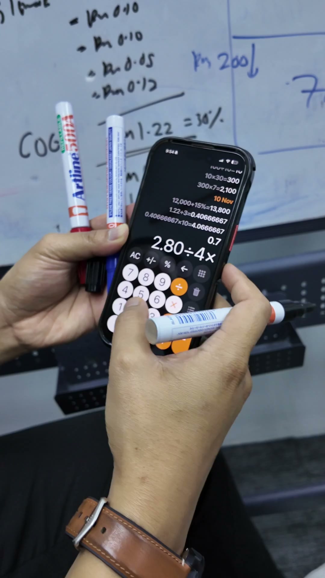 Paparan rakaman pada 00:12:24
