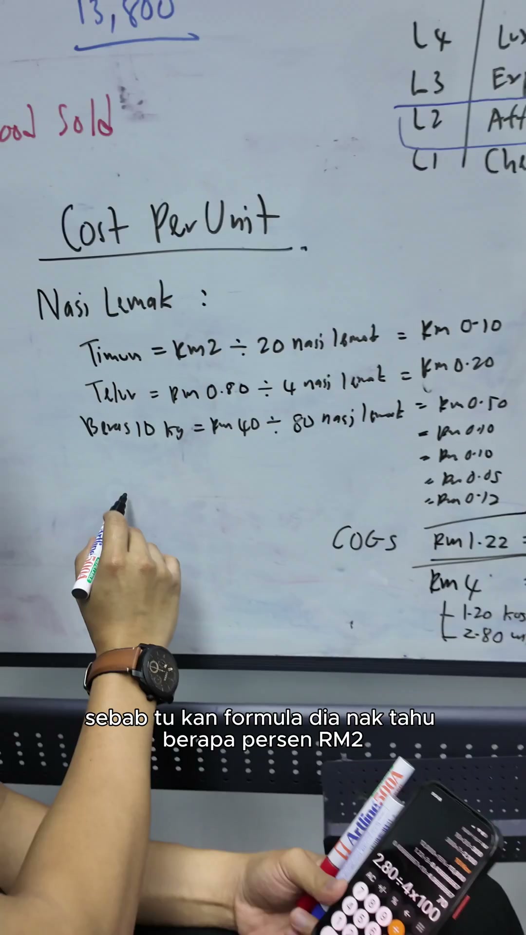 Paparan rakaman pada 00:12:36