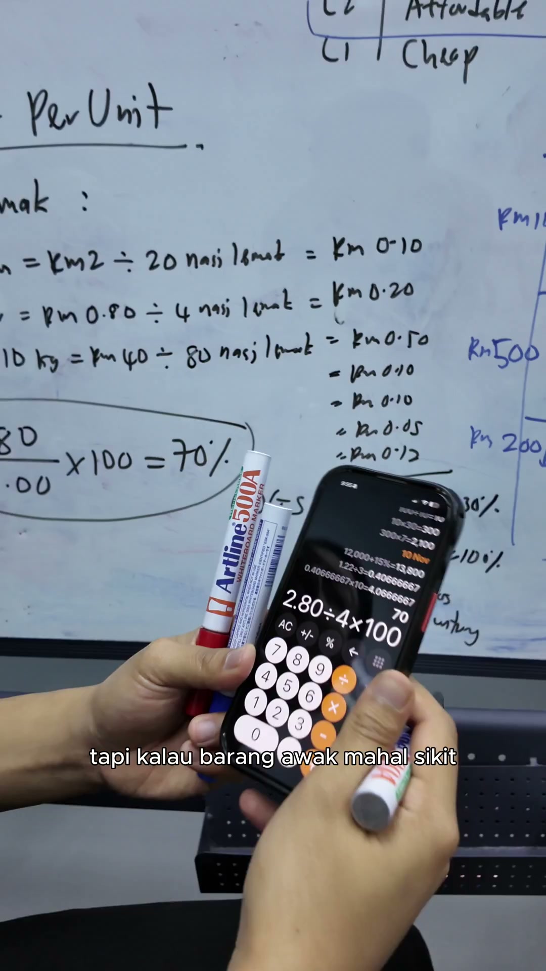 Paparan rakaman pada 00:12:48