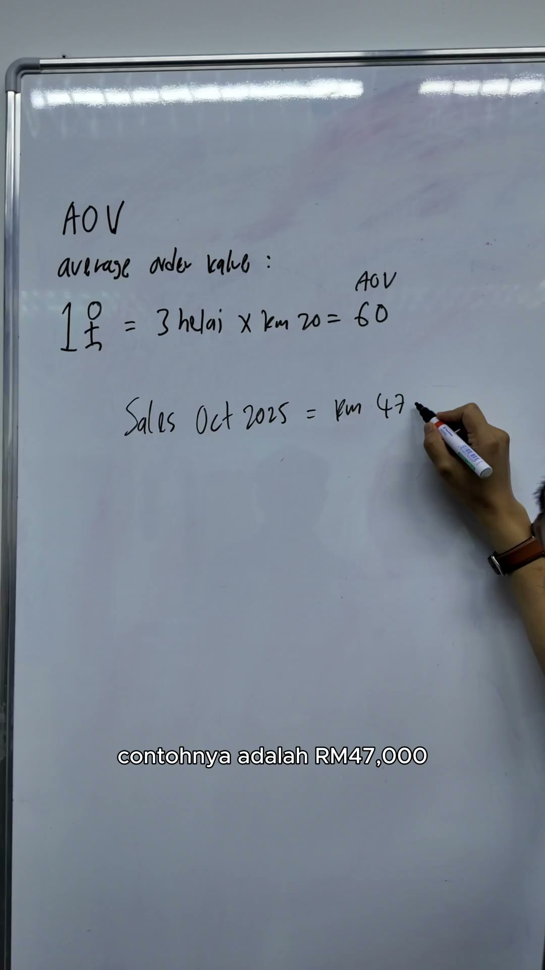 Paparan rakaman pada 00:01:15
