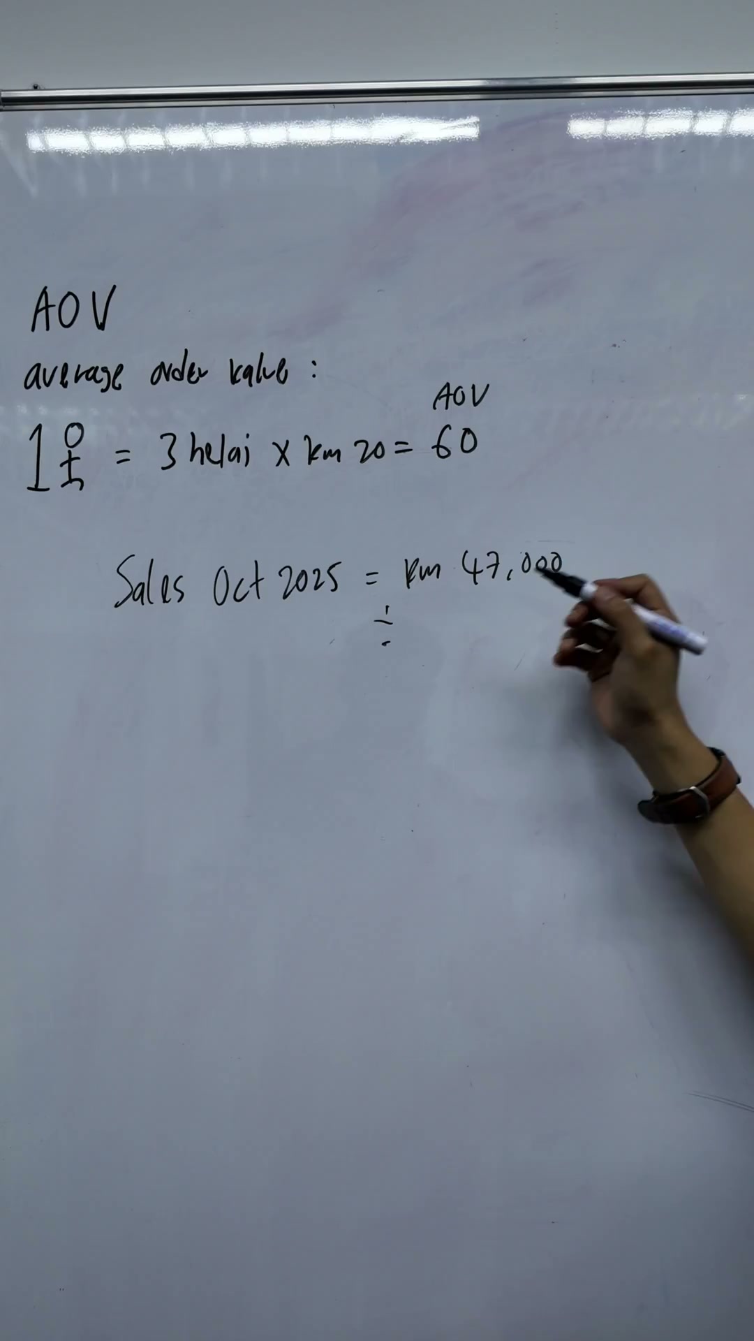Paparan rakaman pada 00:01:21