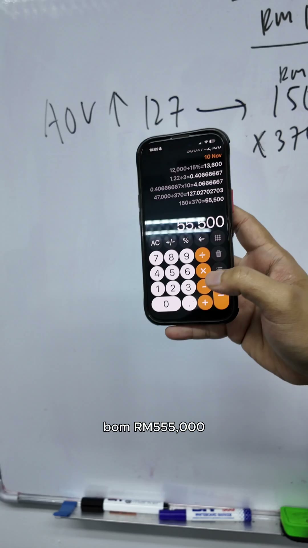 Paparan rakaman pada 00:02:42