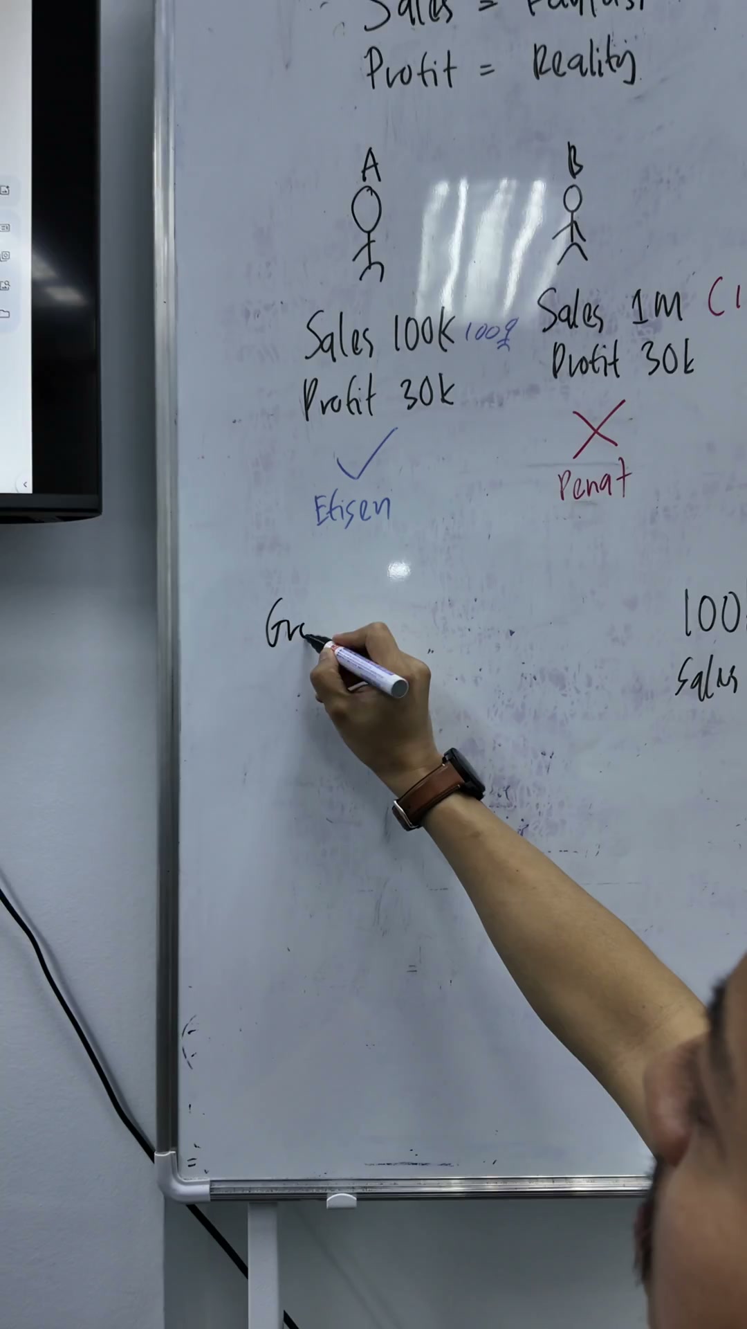 Paparan rakaman pada 00:04:15