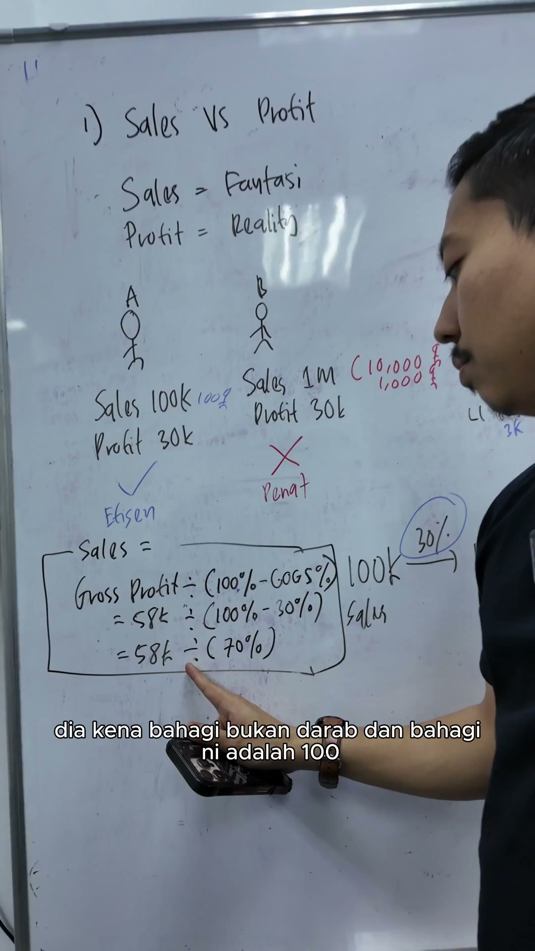 Paparan rakaman pada 00:06:24
