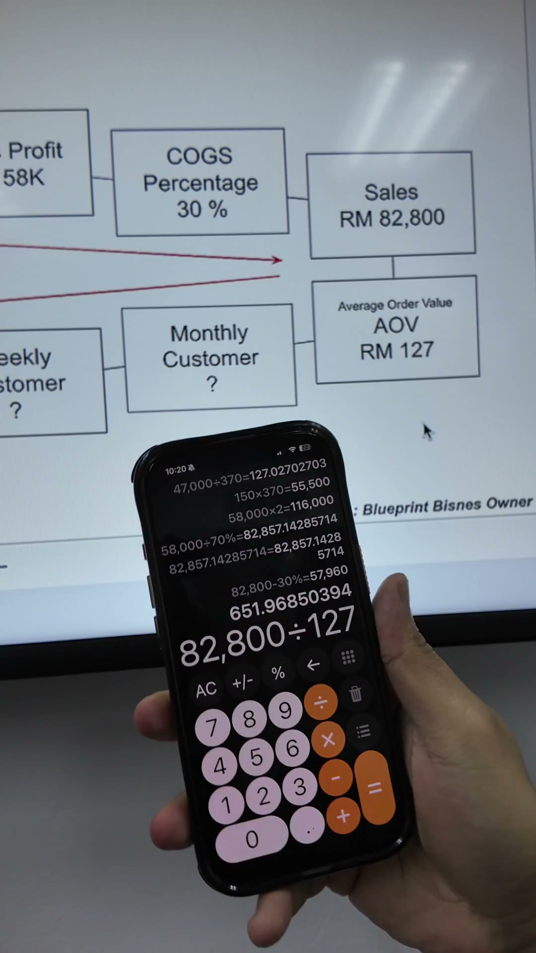 Paparan rakaman pada 00:07:15