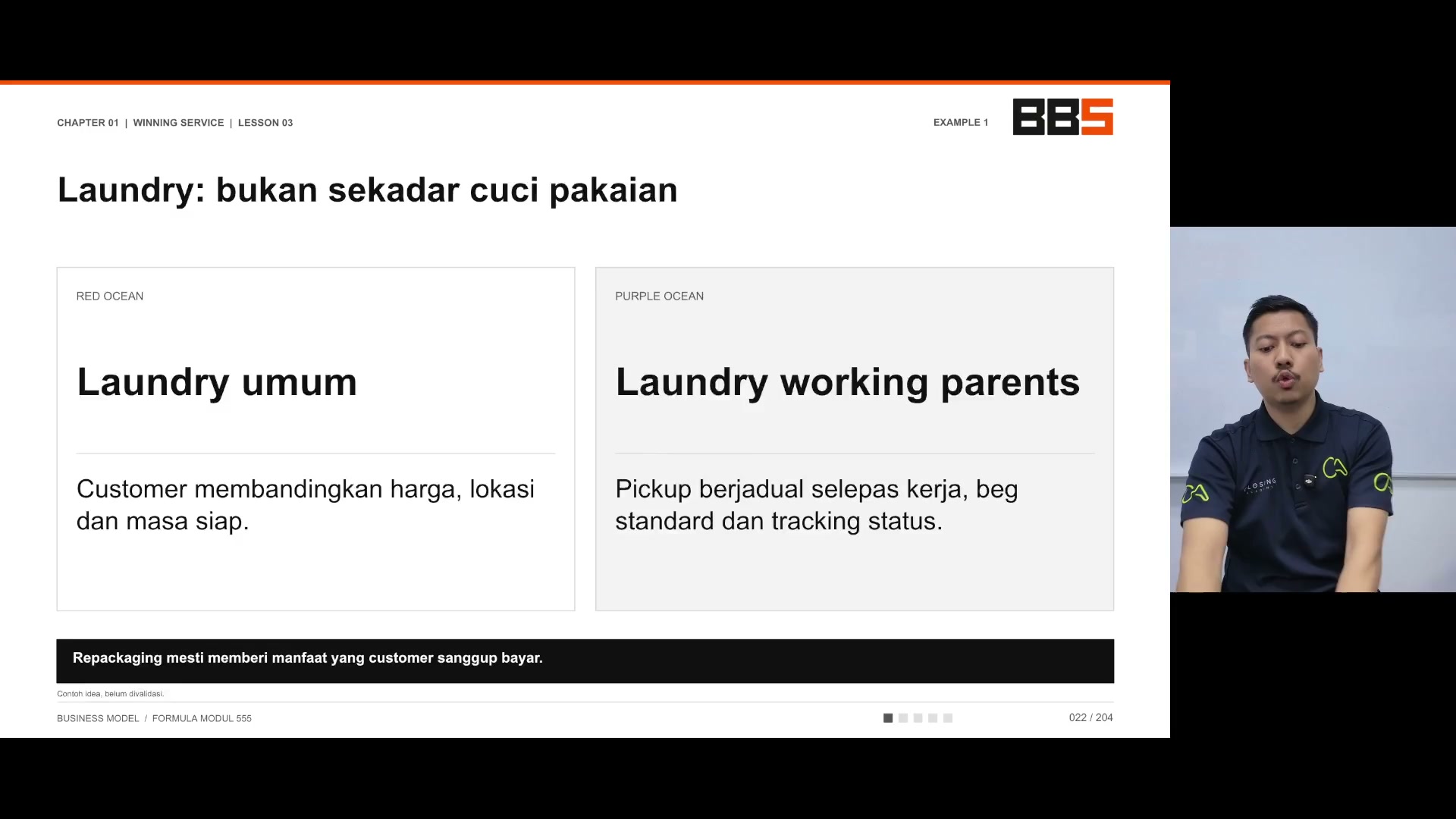 Paparan rakaman pada 00:00:33