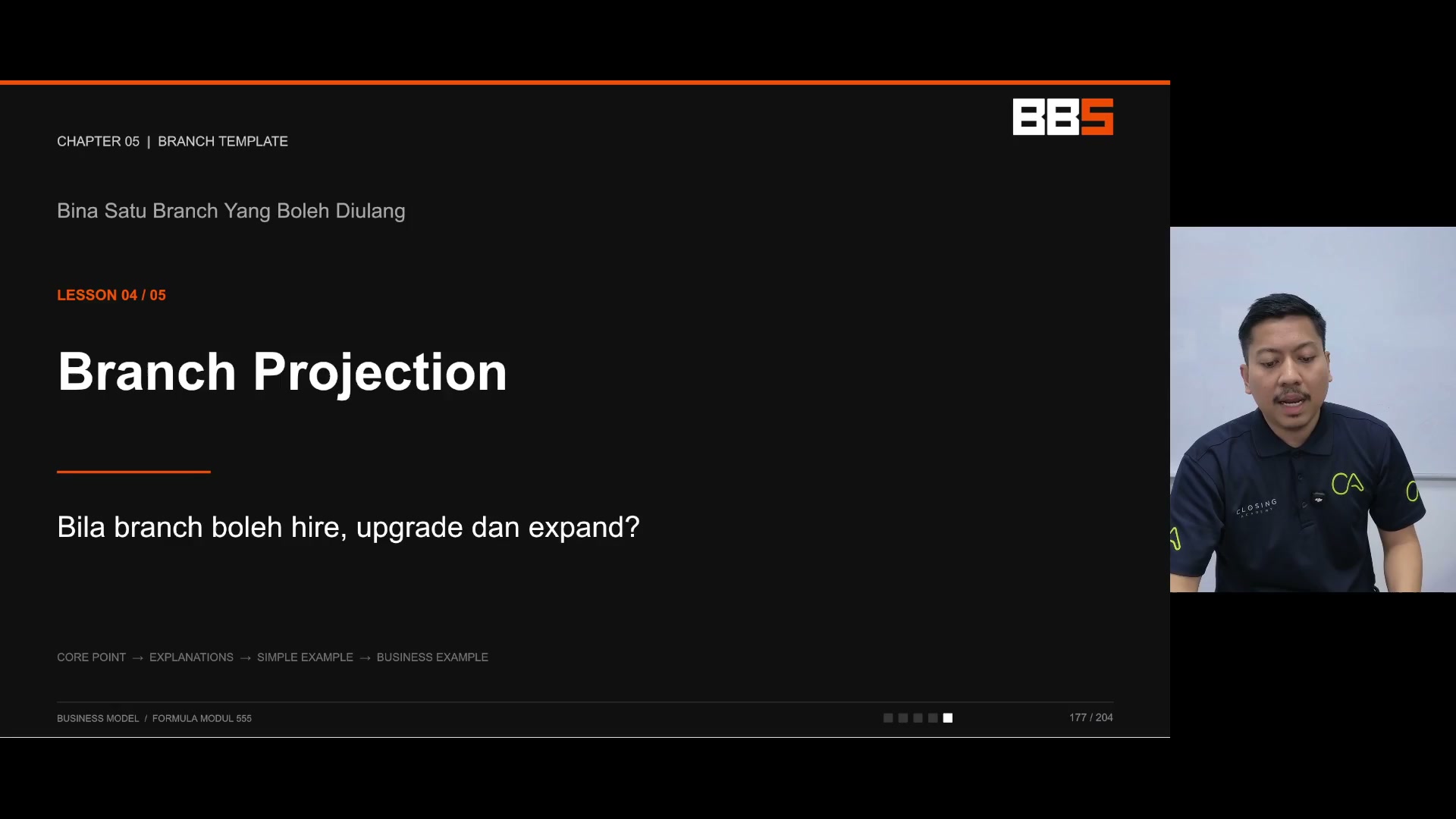 Paparan rakaman pada 00:03:33