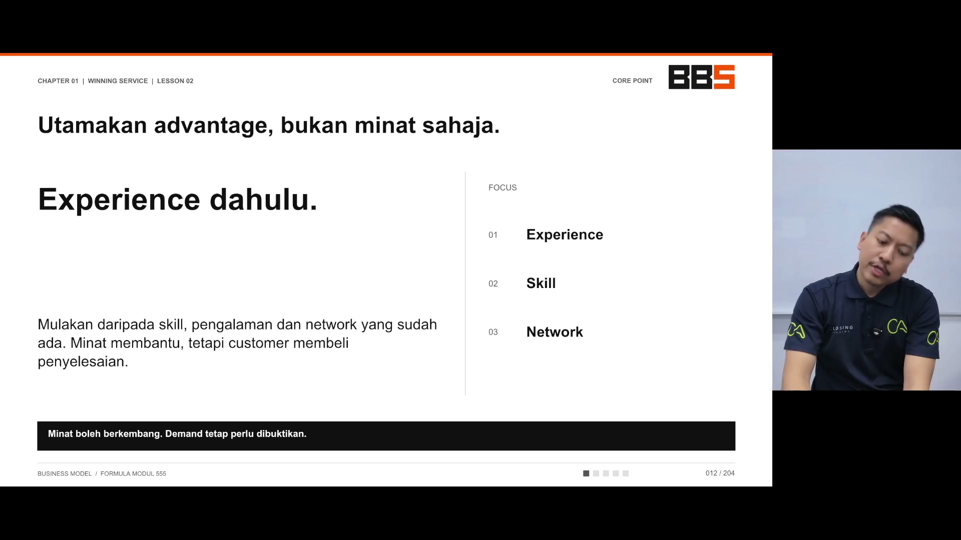 Paparan rakaman pada 00:00:03