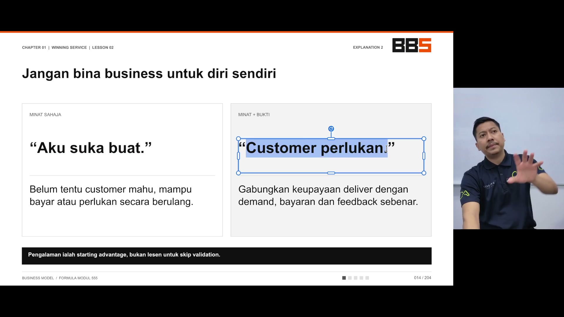 Paparan rakaman pada 00:01:09