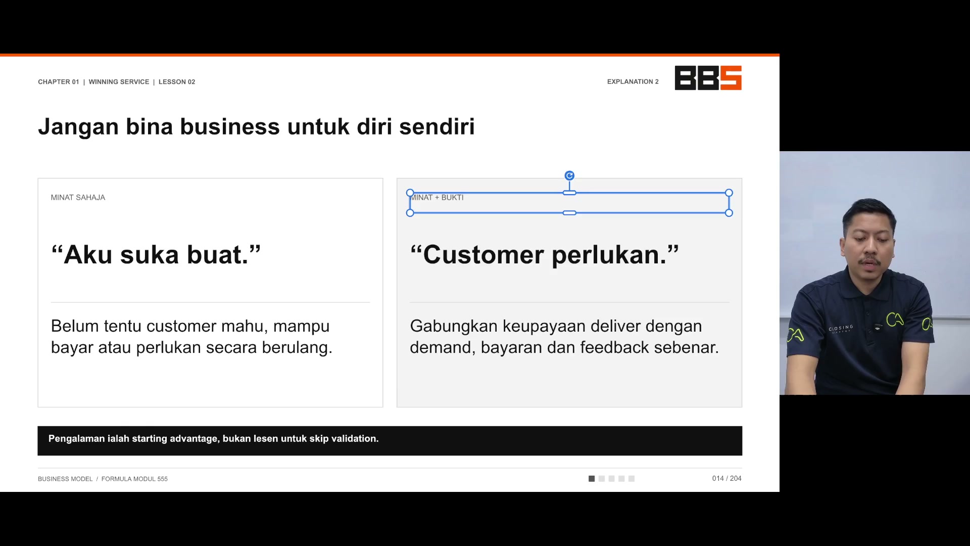 Paparan rakaman pada 00:01:48