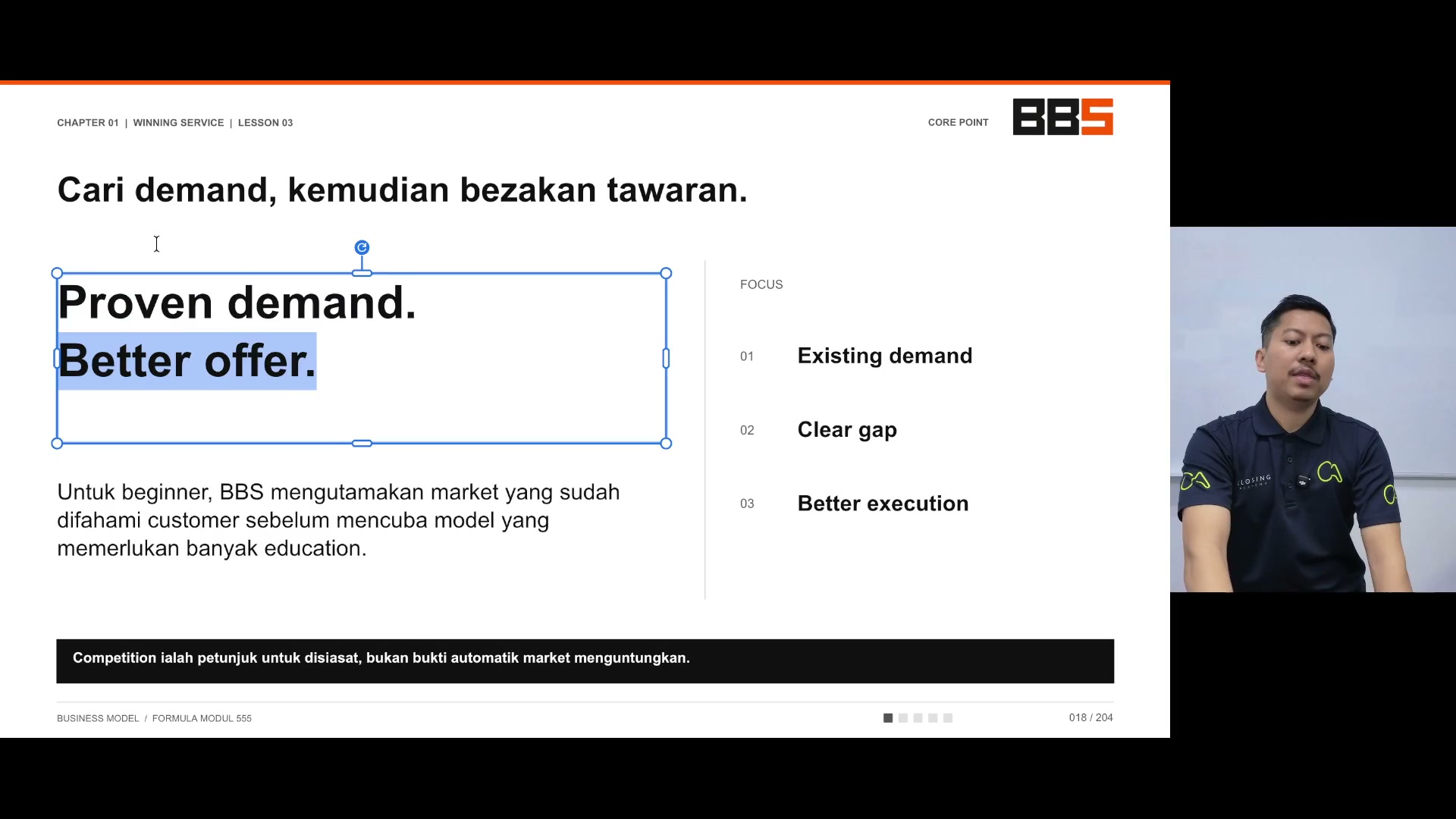 Paparan rakaman pada 00:00:30