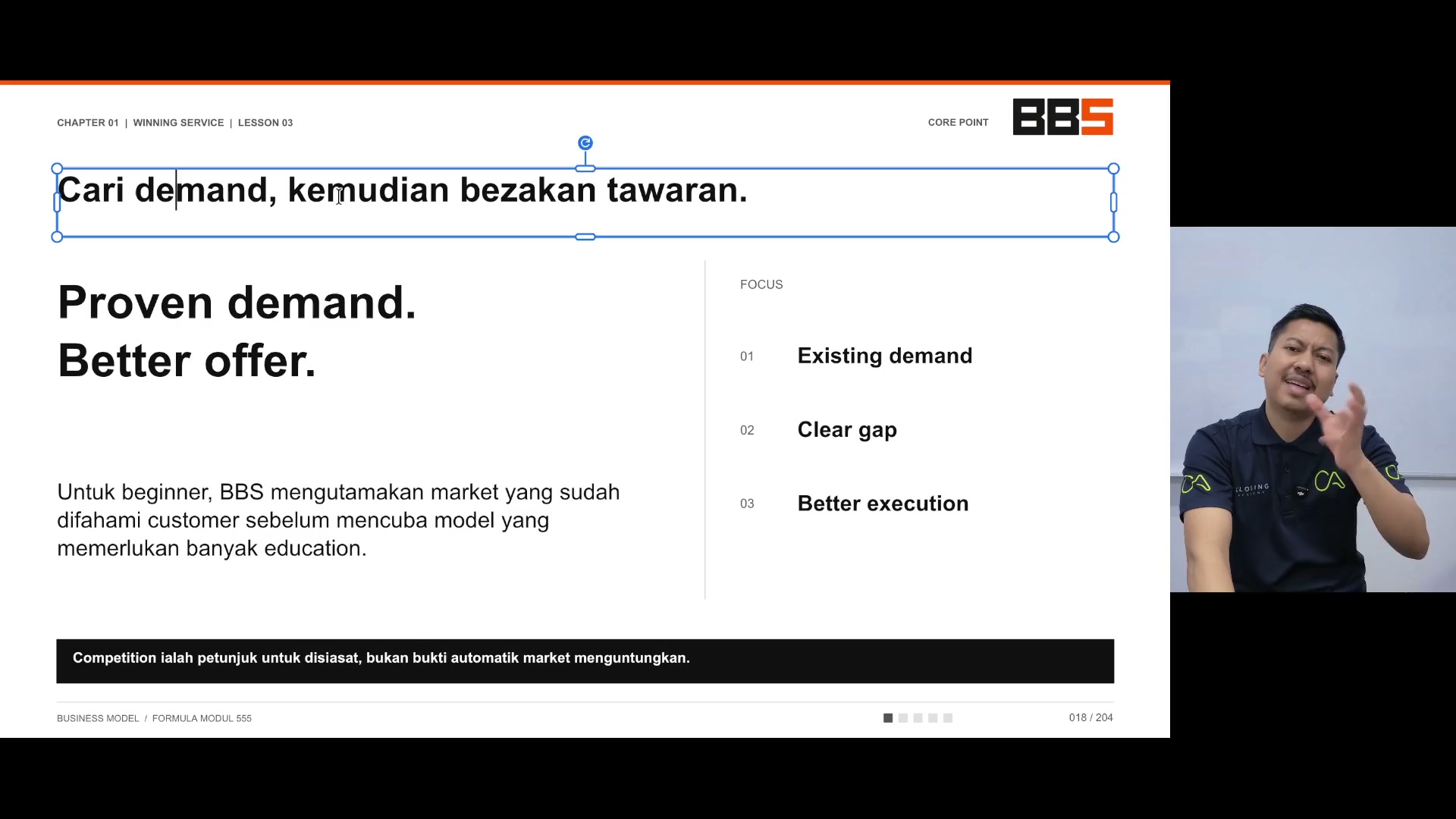 Paparan rakaman pada 00:00:33