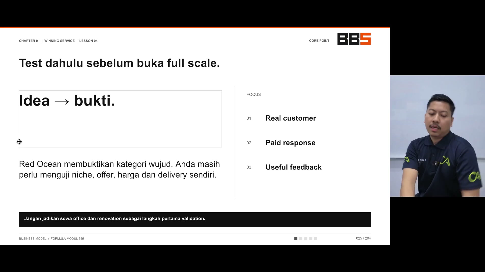 Paparan rakaman pada 00:00:15