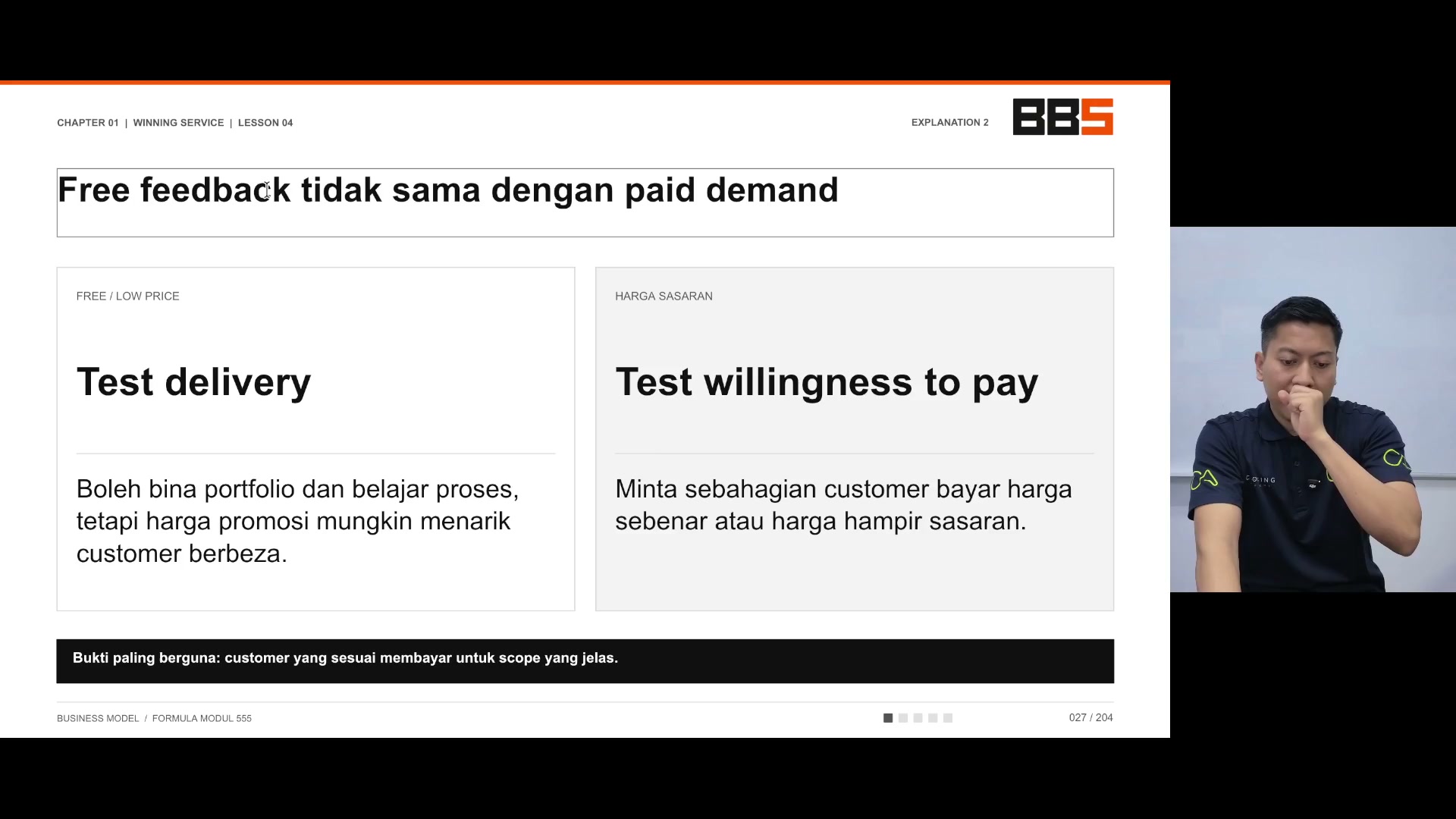 Paparan rakaman pada 00:02:30