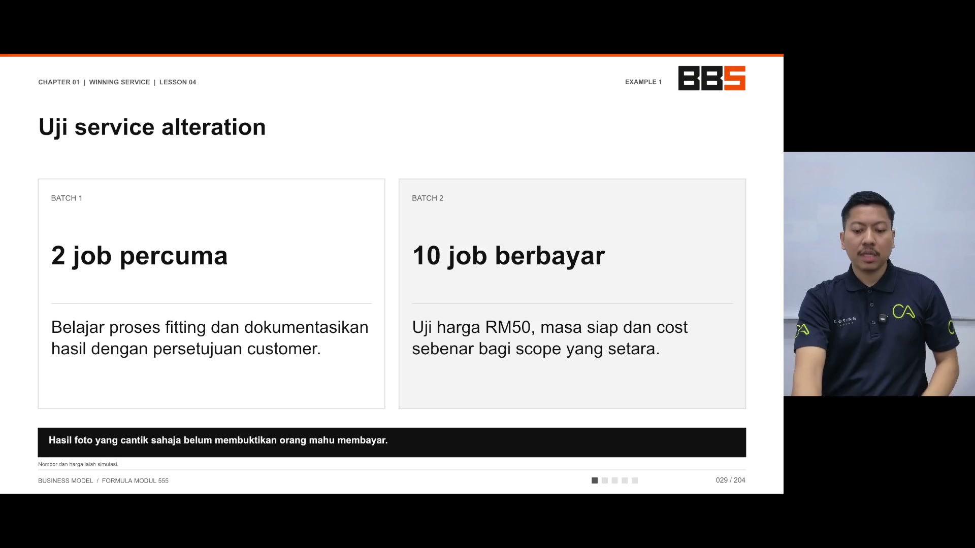 Paparan rakaman pada 00:03:57