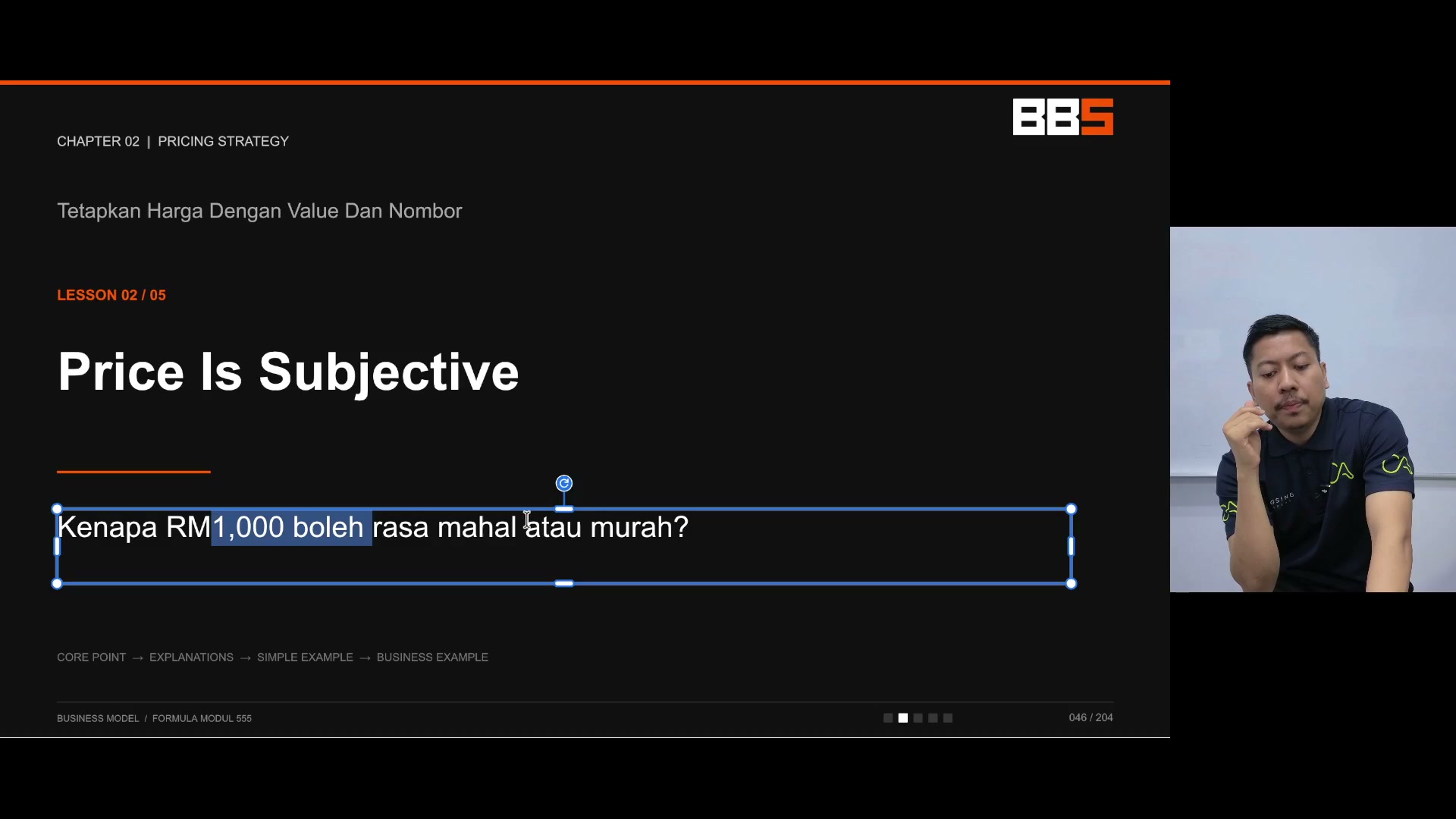 Paparan rakaman pada 00:00:15