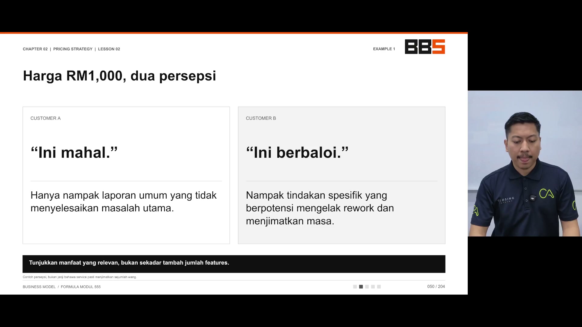 Paparan rakaman pada 00:05:57