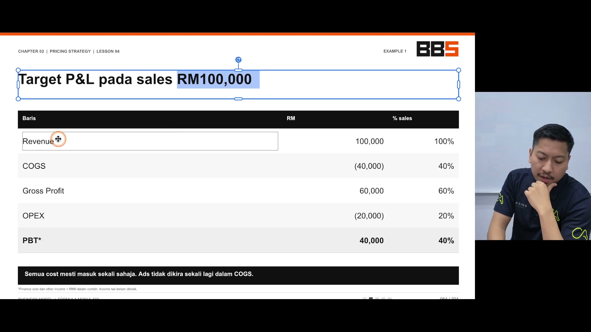Paparan rakaman pada 00:08:12