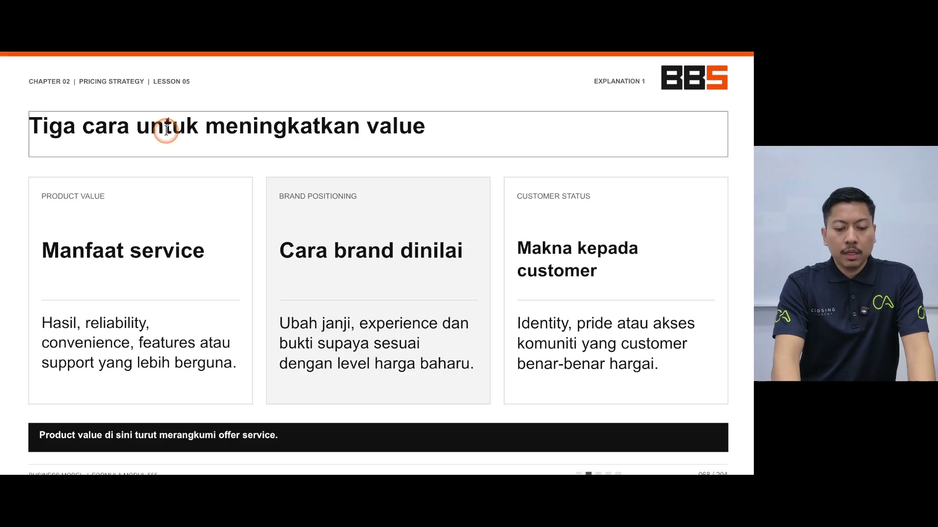 Paparan rakaman pada 00:00:51