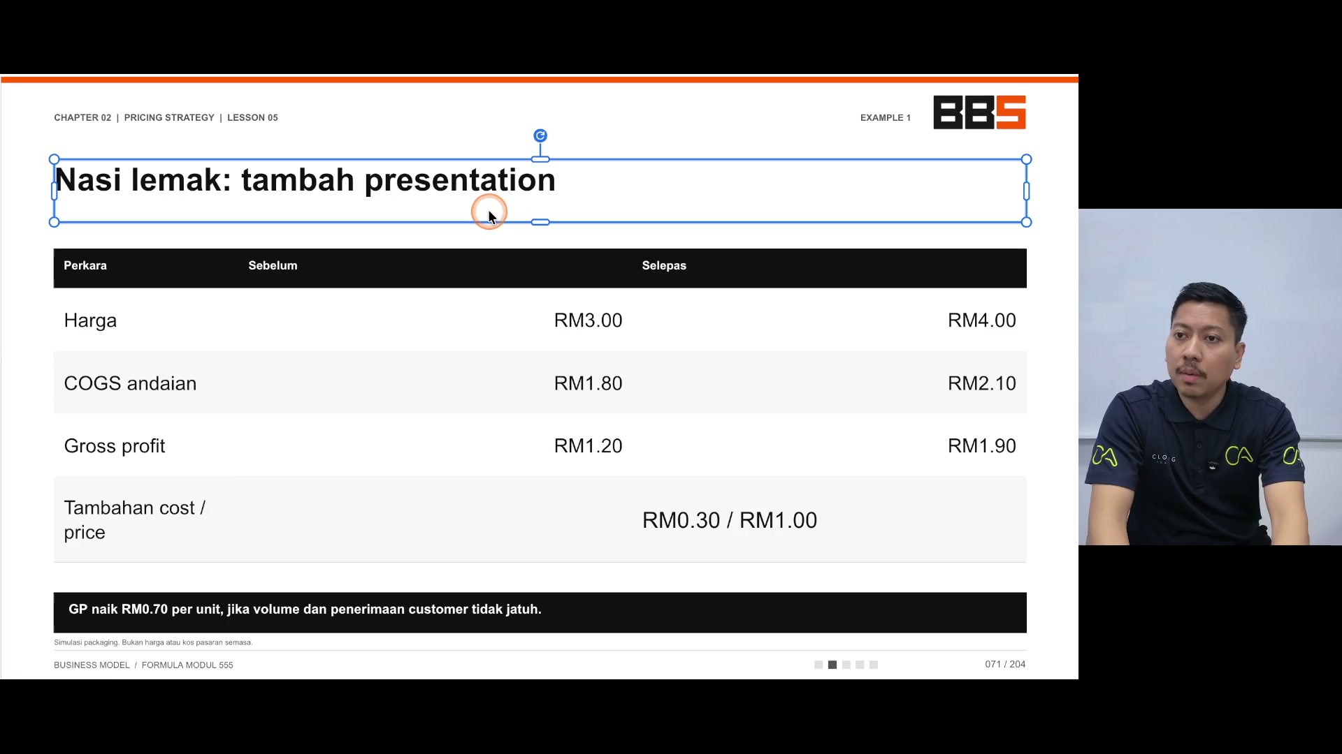Paparan rakaman pada 00:05:27