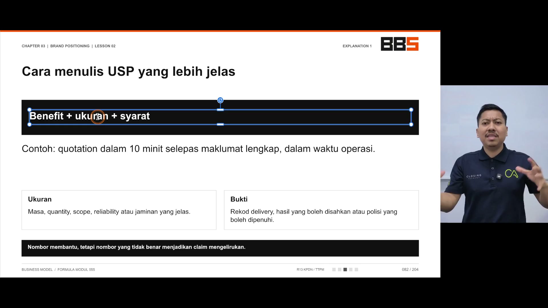 Paparan rakaman pada 00:05:42