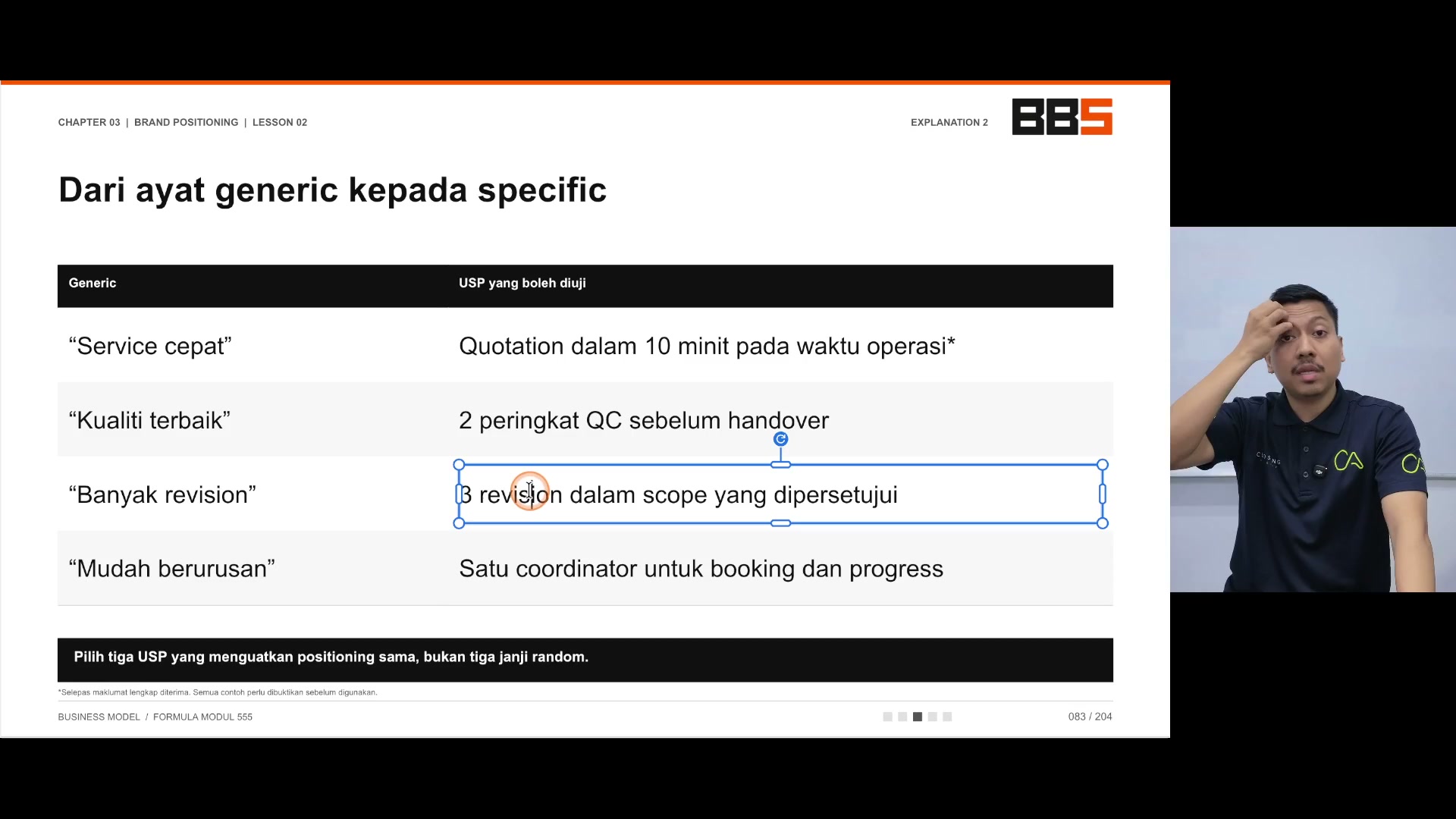 Paparan rakaman pada 00:06:27
